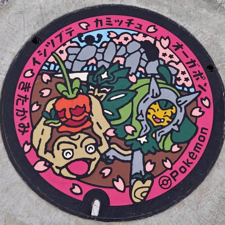 北上市 展勝地公園のポケふた（イシツブテ・オーガポン・カミッチュ）の写真