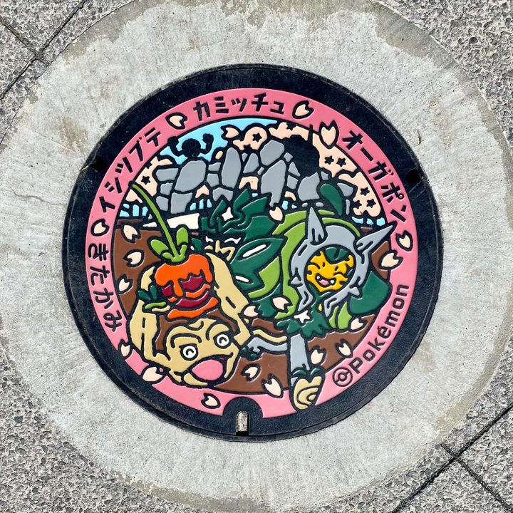 岩手県北上のポケふた（イシツブテ・オーガポン・カミッチュ）の写真