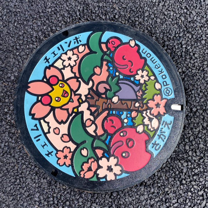 山形県寒河江のポケふた（チェリム・チェリンボ）の写真