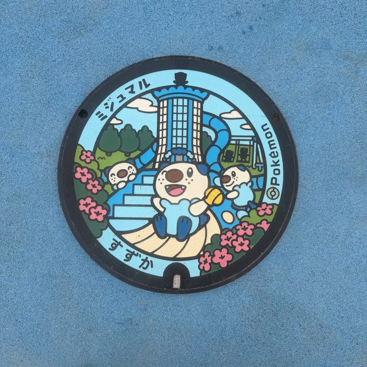 鈴鹿市 住吉町地内のポケふた（ミジュマル）の写真