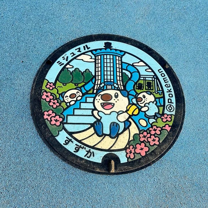 鈴鹿市 住吉町地内のポケふた（ミジュマル）の写真