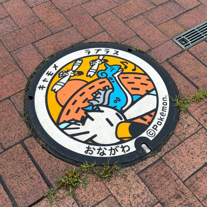 女川町 道の駅おながわのポケふた（キャモメ・ラプラス）の写真