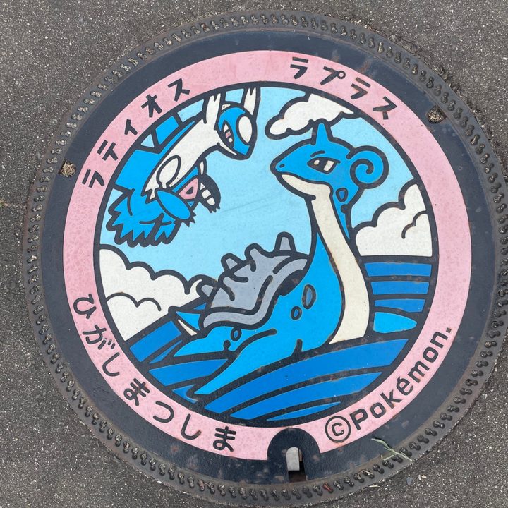 東松島市 野蒜駅前のポケふた（ラティオス・ラプラス）の写真