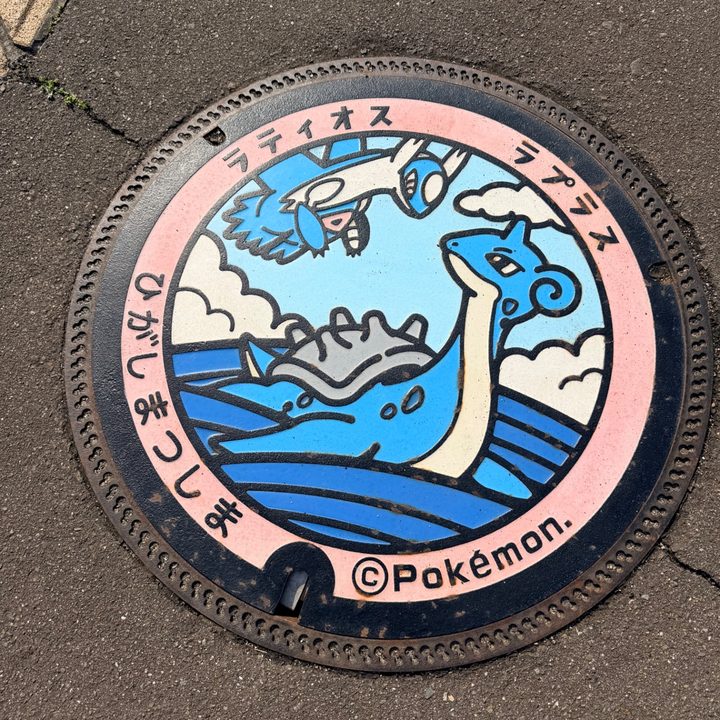 宮城県東松島のポケふた（ラティオス・ラプラス）の写真