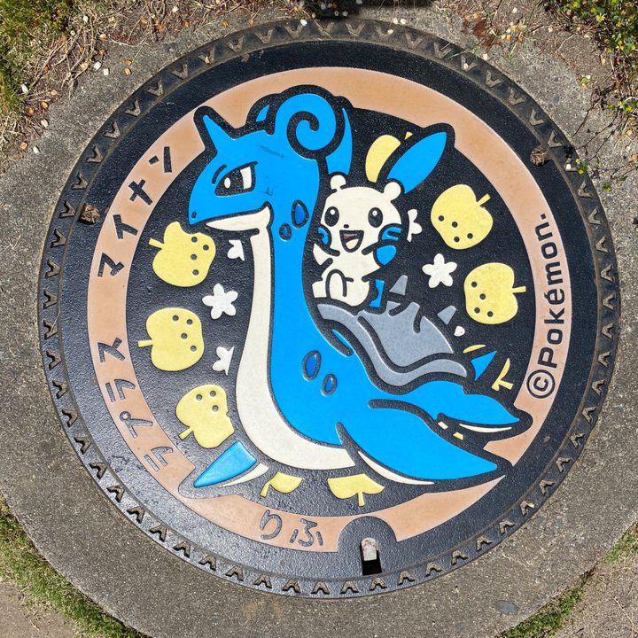 宮城県利府のポケふた（マイナン・ラプラス）の写真
