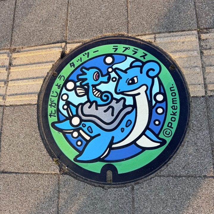 宮城県多賀城のポケふた（タッツー・ラプラス）の写真