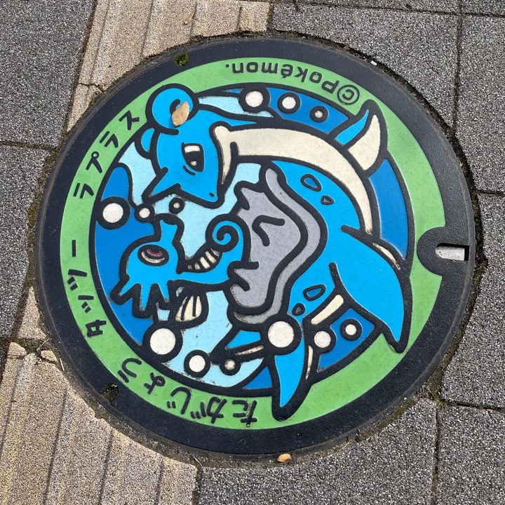 宮城県多賀城のポケふた（タッツー・ラプラス）の写真