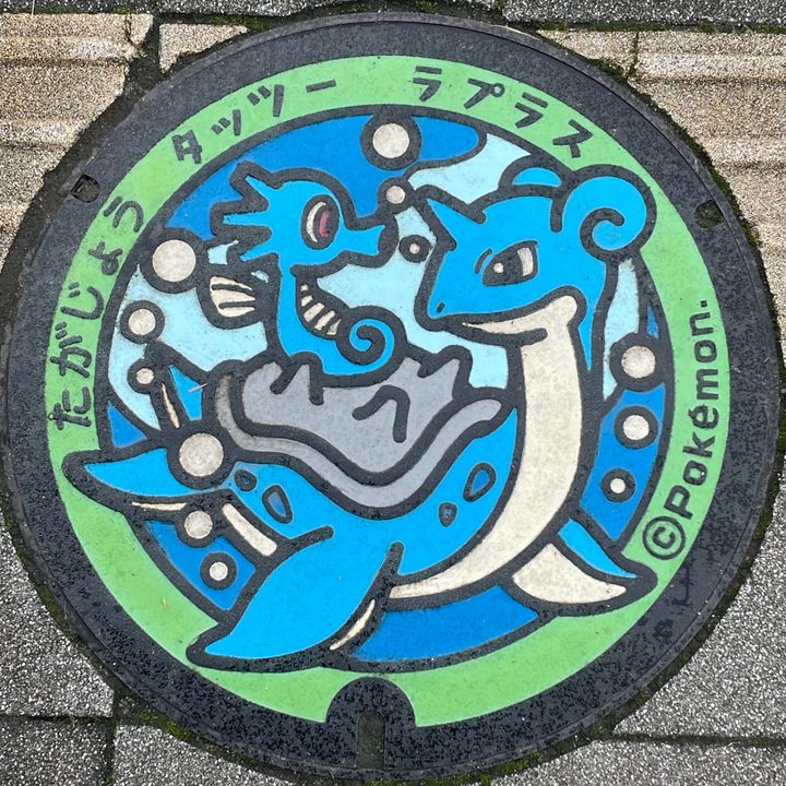 宮城県/多賀城市のポケふた（タッツー・ラプラス）の写真