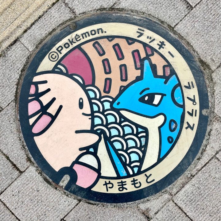 山元町 坂元駅前のポケふた（ラッキー・ラプラス）の写真