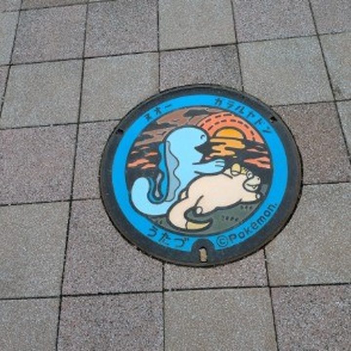宇多津町 道の駅恋人の聖地 うたづ臨海公園のポケふた（ガラルヤドン・ヌオー）の写真